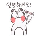 톰드왁싱 이미지