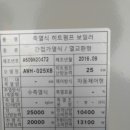 용촌 이미지