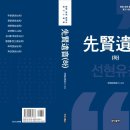 강산상사 이미지