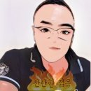 쌍용자동차밀양서비스프라자 이미지