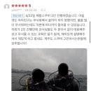 쌍용스쿠버 이미지