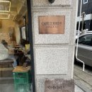 티버즈카페 이미지