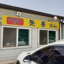 카카오 이미지