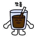 카페;로와 이미지