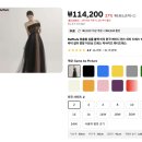 [D-210]알리에서 2부용 드레스 구매한 후기