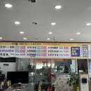 한우터 정육점 이미지