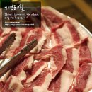 꾸이꾸이 이미지