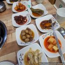 황가네 메기매운탕 이미지