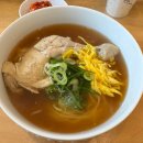 모가정국수