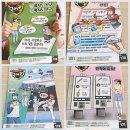 스터디 매거진 국어킹 7월호 리뷰