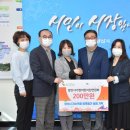 양산 어린이집 이미지