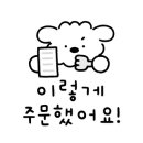 청년피자구미옥계점 이미지