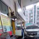 아름다운정비샵 이미지