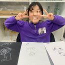 꿈꾸는 꼬마 예술가 이미지