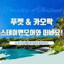 모어스테이 이미지