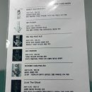 [제주맛집] 제주도에서 수제맥주를 즐기고 싶다면 ‘하얀맥주’ 솔직후기