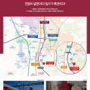 롯데캐슬스카이 이미지