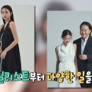 째즈 이미지