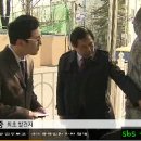 연복사탑중창비 이미지