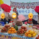 도움요양원 이미지