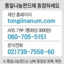 대흥가스충전소 이미지