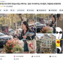 6694 | 사그라다 파밀리아 성당 예약 방법 입장권 가격 완공 투어 후기