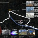 동래세무서 이미지