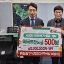 하동포구식자재 이미지