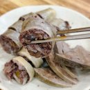 웰빙곱창 - 노원구 노원로1나길 11 | 대전 갈마동 맛집 가마솥보은순대에서 순대곱창전골 식사 후기