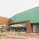 군산근대역사박물관 이미지