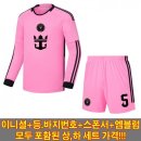 인터포스 이미지