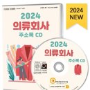 태광의류 이미지