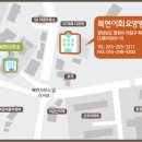 북면이화요양병원 이미지