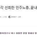 수색-014 이미지