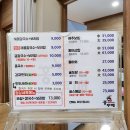 안림로 15, (안림동) 이미지