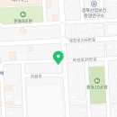 모전 옛날고기집 이미지