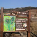 장생이마을 이미지