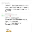 [🔶경력 단절 여성 취업 지원] 모종의 사유들로 2년간 취업 쉬었던 여시들 다 와봐! 이미지