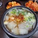 서대전육교밑 이미지