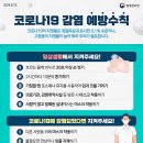 꼭이야 이미지