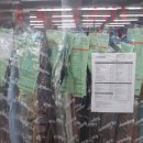 한국세탁전문점 이미지