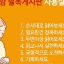 센스몰 네이버블로그
