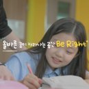 태강삼육초등학교 이미지