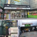 우신수공예