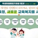 13,14 이미지