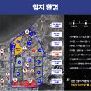 구암동137 이미지