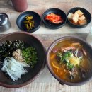 신 돈값하는 국밥집 | 부산송정밥집 내돈내산 선지국밥맛집 신선지국밥 솔직후기