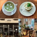 이마트24구월클로버점 | 인천 구월동 책이 있는 느좋 카페 셀렘 내돈내산 후기