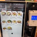 한솥도시락(이천중앙로점) 이미지