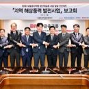 하나로부분정비 이미지